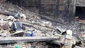 МЧС опубликовало список из 95 погибших в теракте в "Крокус Сити Холле"