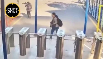 Три человека погибли в результате теракта на заводе компании Tusaş в Анкаре