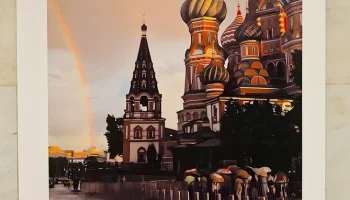 Фотовыставка &laquo;Россия без фильтров&raquo; открылась в московском метро