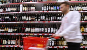 Минимальные цены на водку, бренди и коньяк вырастут в 2026 году