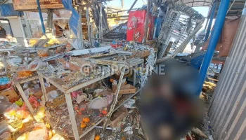 Число погибших при обстреле рынка в Донецке достигло 25