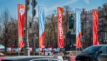 Синоптик Паршина предупредила о капризной майской погоде в Москве