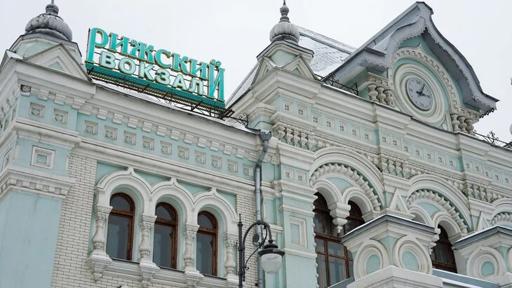 Рижский вокзал будет продан с торгов Рижский вокзал будет продан с торгов