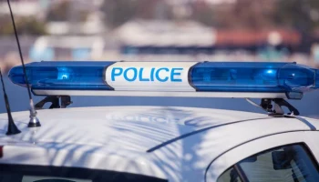 NYT: мигрант с символикой Ирана открыл стрельбу в баре Техаса NYT: мигрант с символикой Ирана открыл стрельбу в баре Техаса