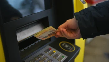 Минфин предложил ввести лимит на внесение наличных через банкоматы