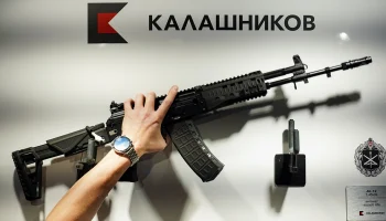 &laquo;Ъ&raquo;: Бывшего топ-менеджера &laquo;Калашникова&raquo; Гращенкову обвинили в злоупотреблении