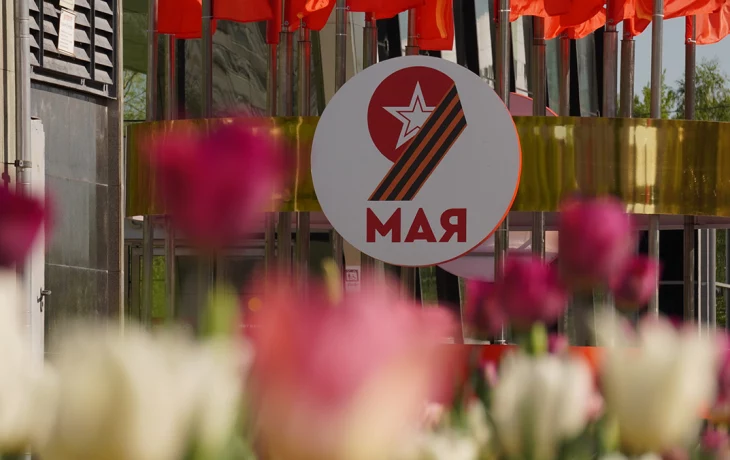 Более четырех тысяч декоративных элементов установили в Москве ко Дню Победы