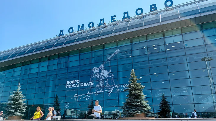 Столичный аэропорт Внуково стал совладельцем Домодедово с долей 25,01 процента Столичный аэропорт Внуково стал совладельцем Домодедово с долей 25,01 процента