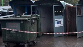 Тело младенца нашли около мусорки на Челюскинской улице в Москве