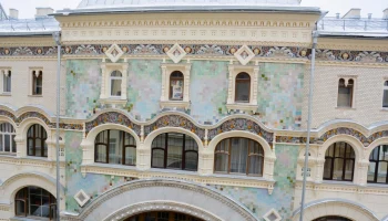 ФКР Москвы предлагает москвичам три маршрута прогулок на праздничные дни