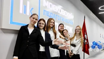 Более 20 тысяч москвичей посетили масштабный фестиваль колледжей