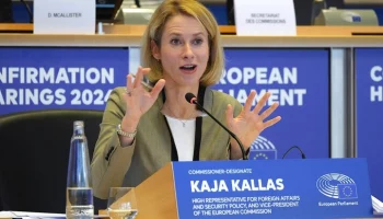 Кандидат на пост главы евродипломатии Каллас признала законными претензии РФ по ее активам