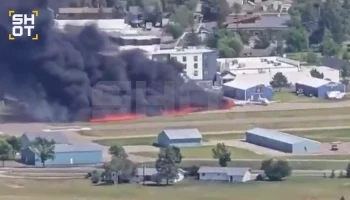 KPAX: два самолета загорелись после столкновения в аэропорту в США