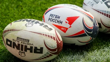 Школьники из Москвы и новых регионов РФ сыграют в регби и тэг-регби в &laquo;Лужниках&raquo;
