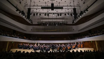 Концерт к 100-летию советского скрипача Ситковецкого пройдет в КЦ "Зарядье"