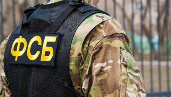 ФСБ пресекла подготовку подростком теракта в школе Донецка