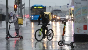 Синоптики предупредили москвичей о дождливой погоде 8 октября