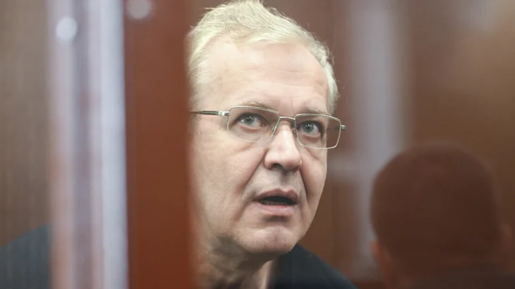 Экс-гендиректору «ТНС энерго» Аржанову дали 18 лет за хищение 15 миллиардов Экс-гендиректору «ТНС энерго» Аржанову дали 18 лет за хищение 15 миллиардов