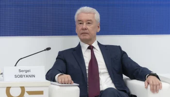 Собянин: Летевший к Москве беспилотник уничтожен в Раменском городском округе