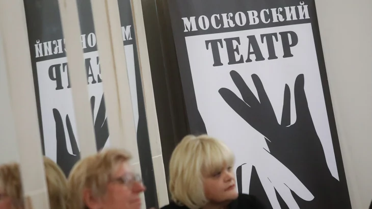 Спектакль «Шоу зверей» и выставка «Магия штриха»: куда сходить в Москве в выходные 12 и 13 сентября Спектакль «Шоу зверей» и выставка «Магия штриха»: куда сходить в Москве в выходные 12 и 13 сентября