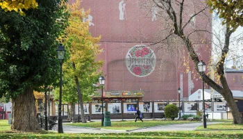 Фестиваль культуры стран Латинской Америки и Карибского бассейна прошел в Москве