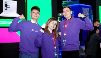 Сергунина рассказала о стенде Московского инновационного кластера на Конгрессе молодых ученых