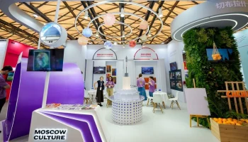 Сергунина рассказала о продвижении московских брендов за рубежом Сергунина рассказала о продвижении московских брендов за рубежом