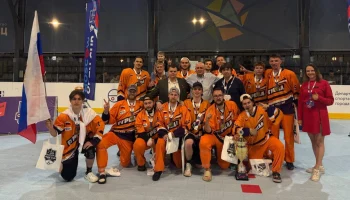 На стадионе &laquo;Курчатовец&raquo; прошел финал этапа Moscow Open Cup 2026 по хоккею на роликах