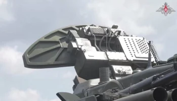 Беспилотник был подавлен в Вологодской области