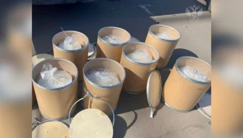 Столичная таможня пресекла ввоз около тонны веществ для создания наркотиков