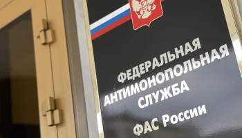 ФАС возбудила дело в отношении группы ПИК