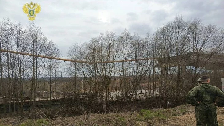 Около 8,8 тыс жителей лишились газа из-за обрушения моста в Вязьме Около 8,8 тыс жителей лишились газа из-за обрушения моста в Вязьме