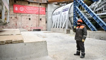 Собянин дал старт проходке тоннеля между двумя станциями Рублево-Архангельской линии метро