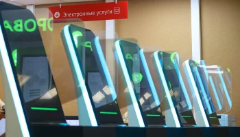 ЦИК: Явка на выборы в Госдуму превысила 50 процентов