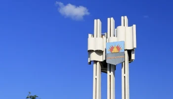 Концерт ко Дню города в Омске отменили на фоне беспилотной опасности