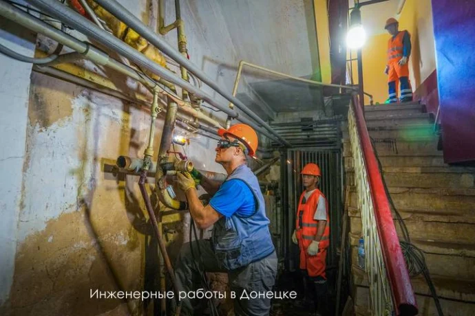 Фото: vk / Сергей Собянин