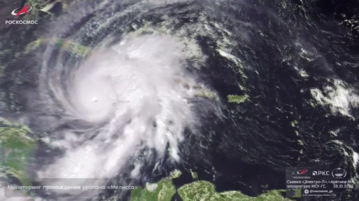 Роскосмос показал спутниковый снимок урагана «Мелисса» над Ямайкой Роскосмос показал спутниковый снимок урагана «Мелисса» над Ямайкой