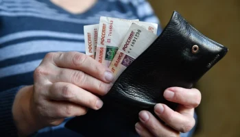 Минтруд сообщил о повышении МРОТ до 27 тыс рублей в 2026 году