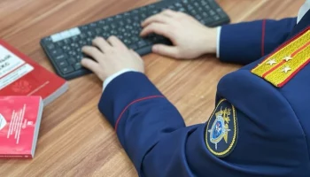 Уголовное дело завели против сотрудника посольства Чехии из-за попытки контрабанды