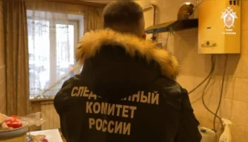 Дело возбуждено после гибели четырех человек в Курске