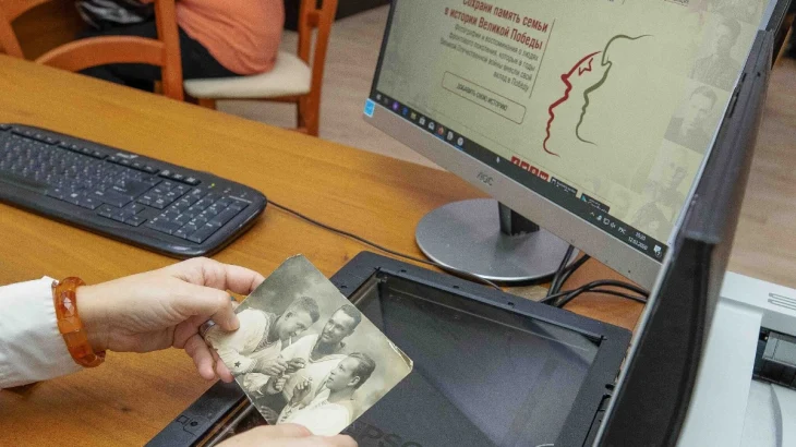 Более 200 учреждений России и зарубежья присоединились к акции Музея Победы по сохранению историческ Более 200 учреждений России и зарубежья присоединились к акции Музея Победы по сохранению историческ