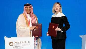 Сергунина рассказала о новых партнерах Москвы в сфере инноваций и экспорта