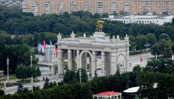 Собянин: ВДНХ станет главным культурно-просветительским пространством России
