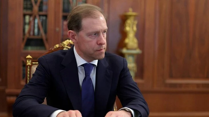 Мантуров призвал зарубежные бренды способствовать отмене санкций Мантуров призвал зарубежные бренды способствовать отмене санкций