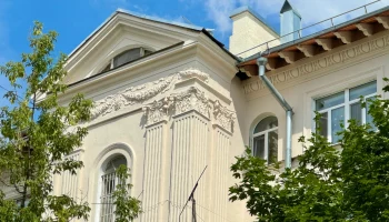 В Марьиной Роще вернут первозданную красоту фасаду дома в неоклассическом стиле