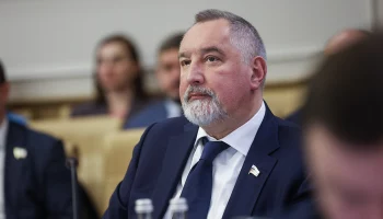 Рогозин: ВСУ повредили объект ракетного предупреждения на Кубани