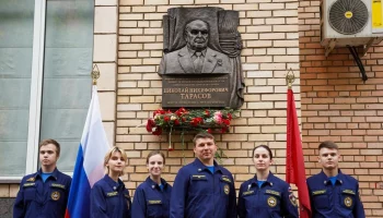 Председатель МГО ВСКС Джетыгенов принял участие в открытии мемориальной доски Герою Соцтруда Тарасов