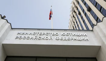 Минюст РФ внес политика Дунцову и журналистку Литвинович в реестр иноагентов