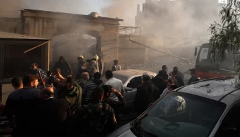 SANA: не менее 15 человек погибли при израильской атаке на Дамаск