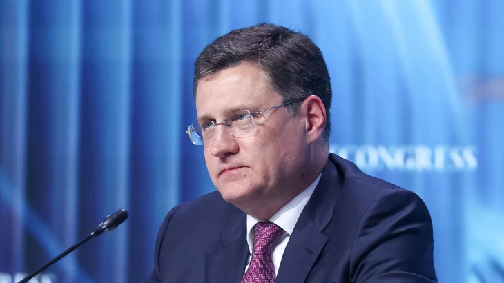 Новак: Правительство РФ введет уголовную ответственность за незаконный майнинг Новак: Правительство РФ введет уголовную ответственность за незаконный майнинг